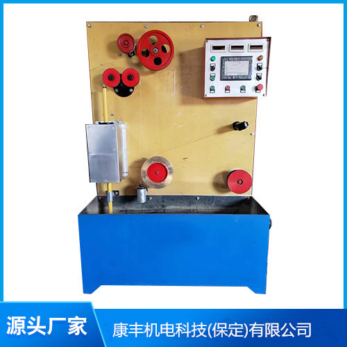 金属丝退火热处理加热控制柜