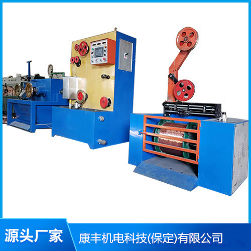 高频退火机 铜线感应连续退火机